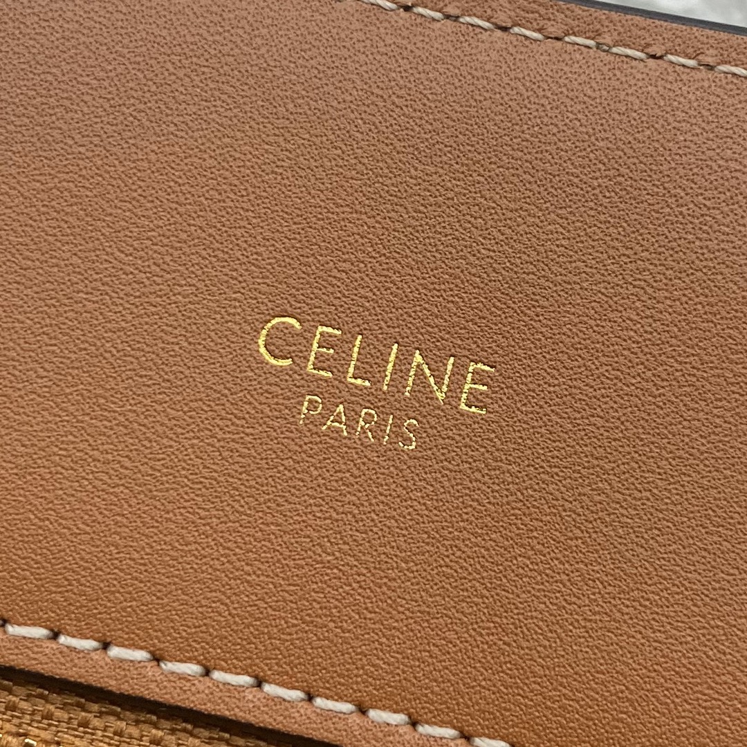 Celine Small Vertical Cabas In Houndstooth Textile With Celine Print And Calfskin Tan 192082